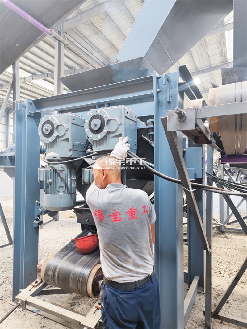 Asphalt recycled material crusher 4