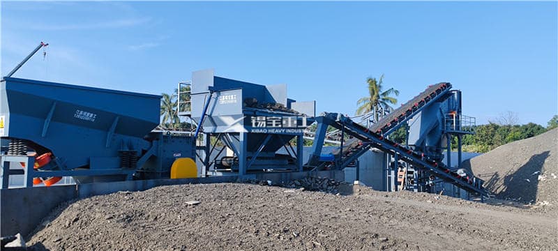 asphalt recycled material crushing and screening equipment