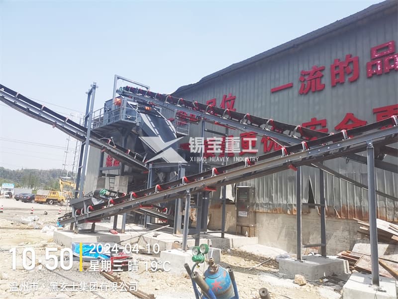 Asphalt Crushing and Screening Equipment
