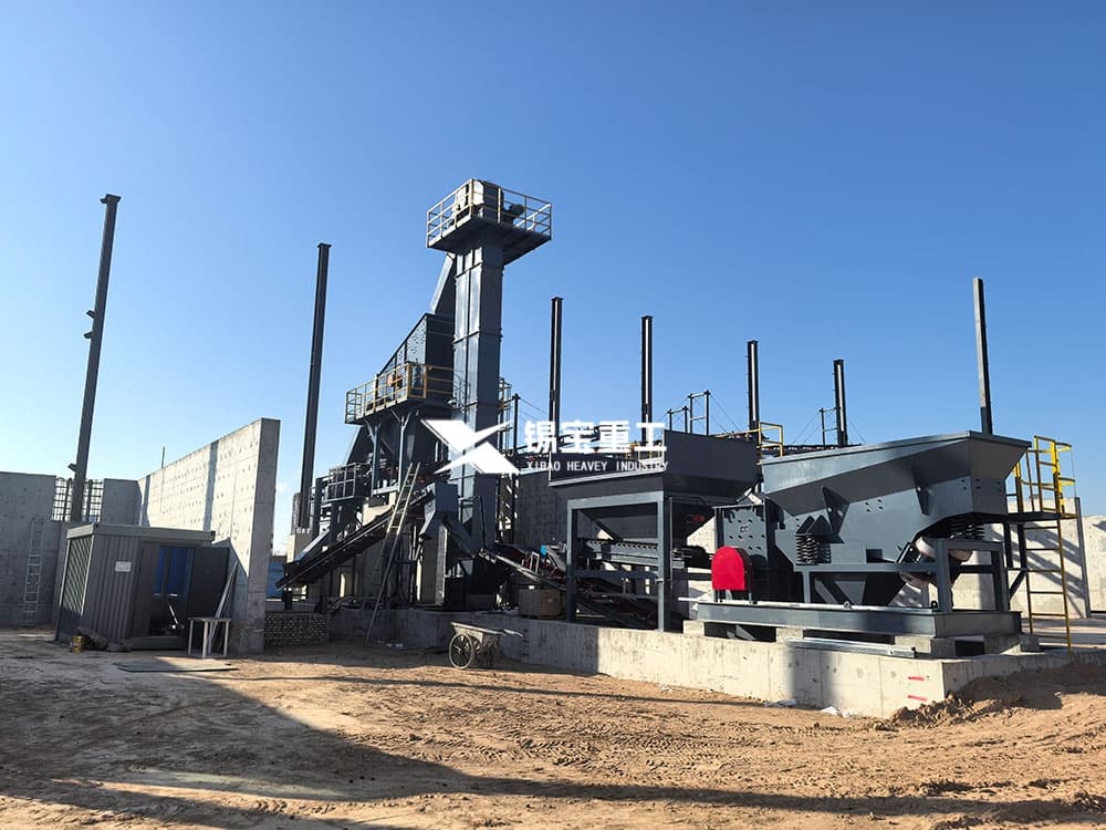 Asphalt pavement crushing and screening machine