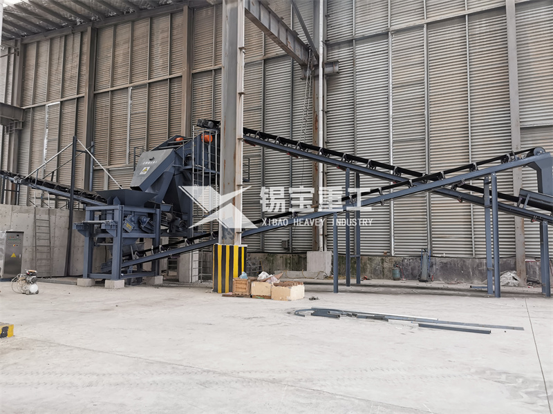 crusher asphalt machine