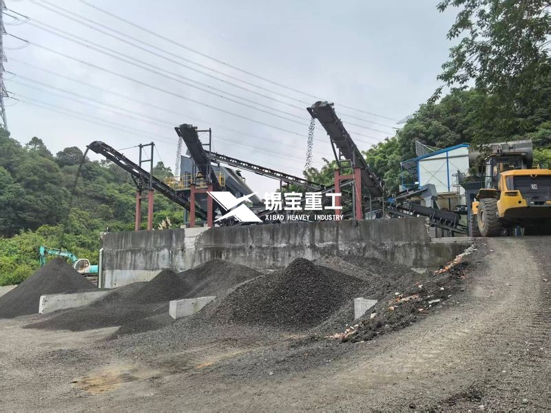 asphalt mixing plant