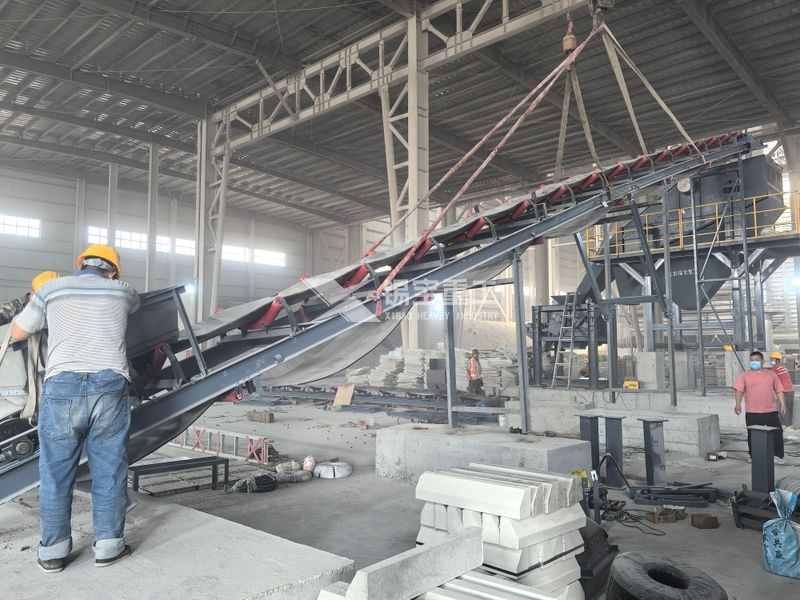advantages of asphalt milling material crusher