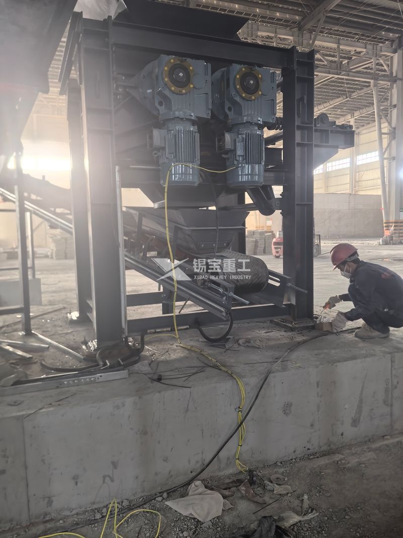 asphalt milling material crusher