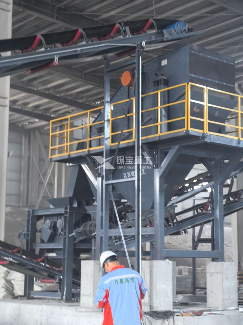 asphalt milling material crusher