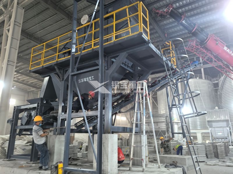 how does asphalt milling material crusher work