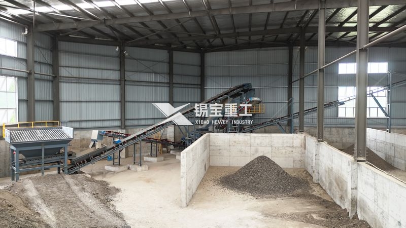 asphalt milling material crusher