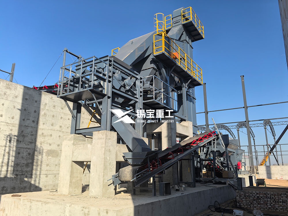 asphalt milling material crusher