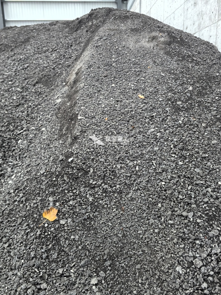 asphalt recycled material crusher asphalt recycled material crusher