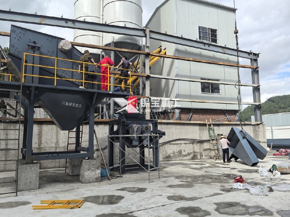 key features of asphalt recycled material crusher