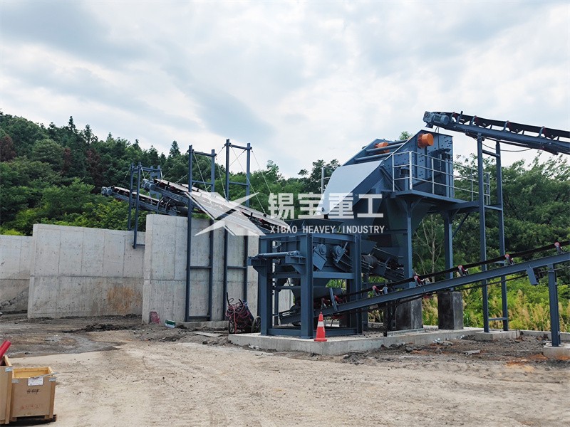 Milled asphalt crusher